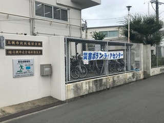 01126B73-4771-4B75-BF1B-1C100C531D18.jpeg