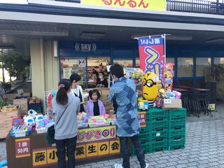 74F7CE3E-B0B0-478F-B243-BC224783F691.jpeg