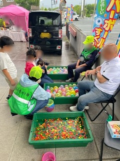 IMG_6046.jpeg