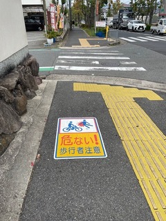 IMG_6068.jpeg
